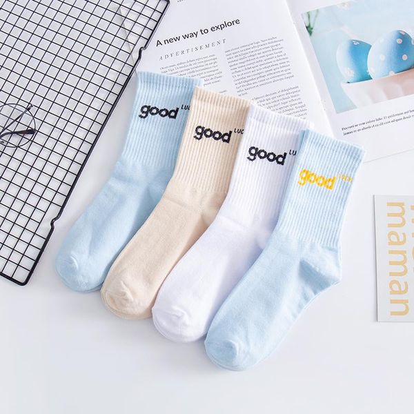 

men's socks trend good luck crossfit letters japanese simple fashion men and women sports harajuku cotton lovers all-match crew, Black