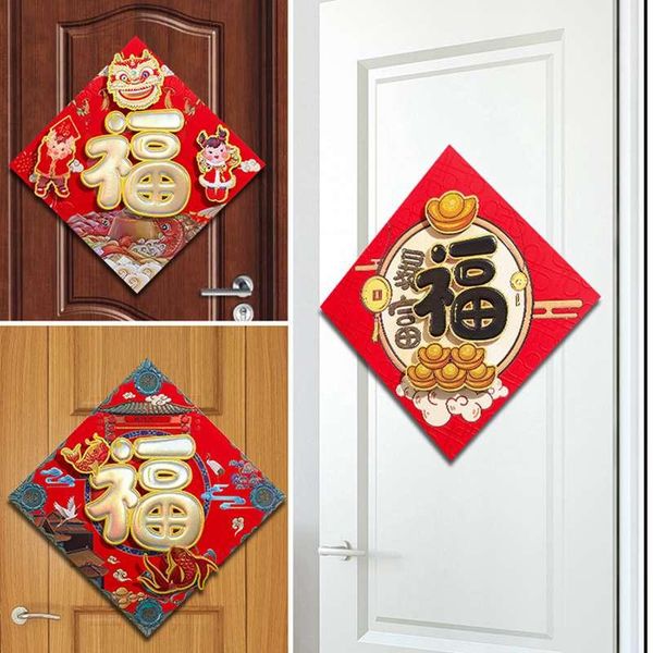

gift wrap year's blessing door stickers three-dimensional trend chinese wall festive decoration