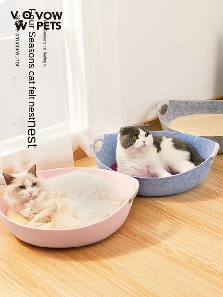 

cat nest summer felt cats sleeping bowl cool litter pan four seasons general winter pet supplies vow pets beds & furniture