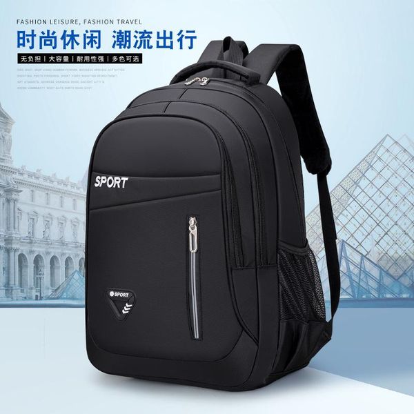 

backpack business men's trend travel leisure simple fashion computer bag