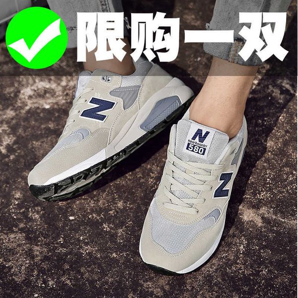 

spring and autumn bain cool running sho men's nb45 large mh travel n-word women's