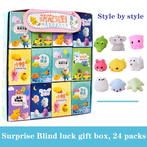 

creative gift 24 boxes kneading happy primary school students graduate to vent their emotions toys