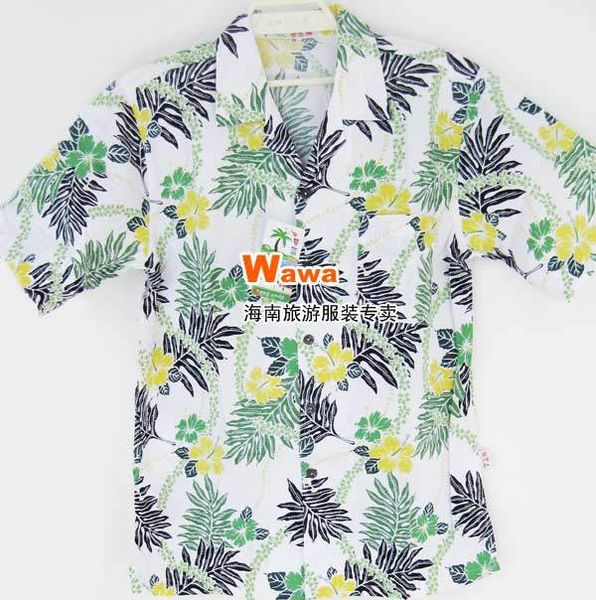 

men's casual shirts hainan 100% cotton shirt male fashion coconut 1948 beach hawaii 2xl 3xl v1xx, White;black