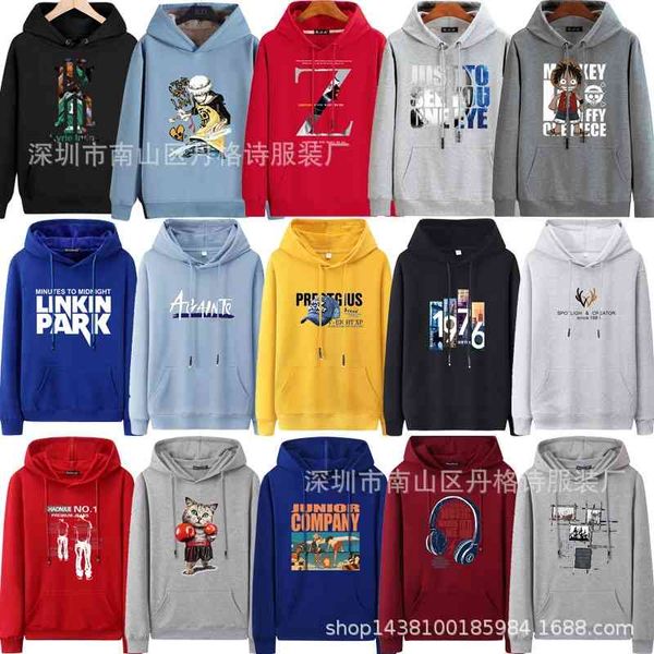 

autumn casual hooded miscellaneous men's plush loose fashion, Black