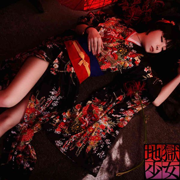 

hell girl yama love cos studio po kimono animation cosplay wig full set of performance clothes, Black