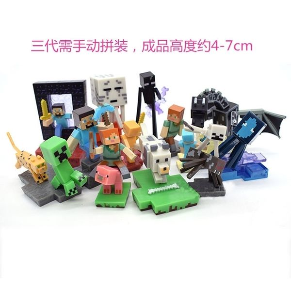 

my world's hand-made games around end the shadow dragon coolie afraid of jj strange three-dimensional model doll diy toy ornaments