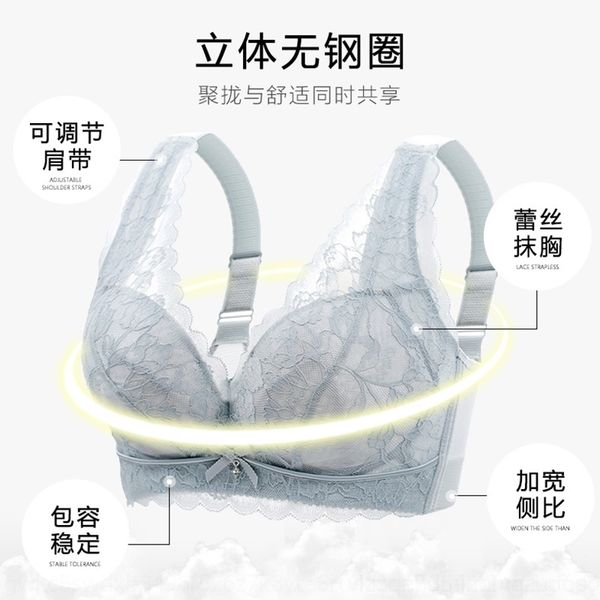

9tj4 ultra thin large size women's underwear underwear brabra brawomen's big chest show small show thin and fat mm200kg gathered w, Red;black