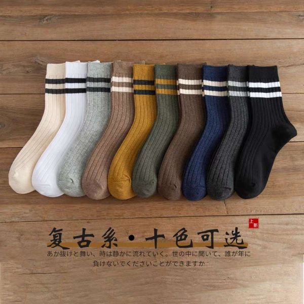 

pure cotton autumn winter middle stripe, Black;white