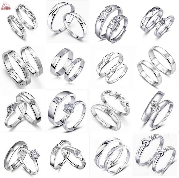 

personalized couple with various creative rings, Silver