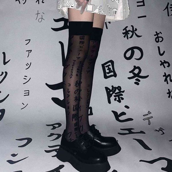 

harajuku gothic japanese letter print lolita lace high stockings women girls summer thin streetwear y1119, Black;white