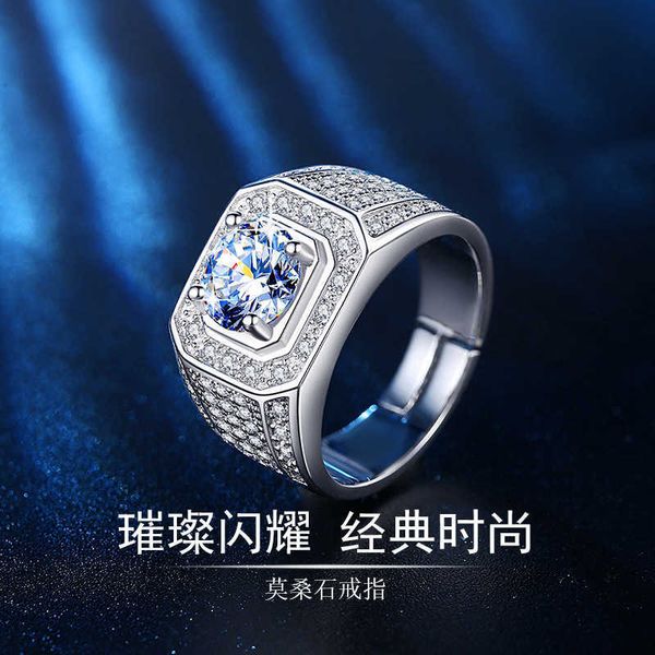 

fashion men's engagement ring wind gentleman exaggerated full diamond ring popular diamond ring, Golden;silver