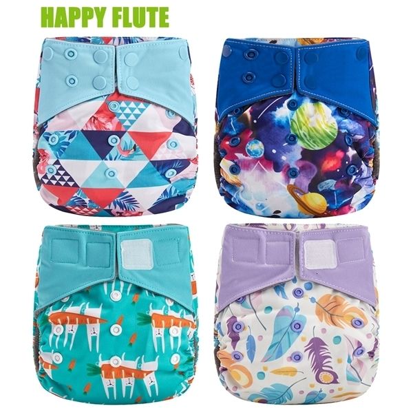 

happy flute overnight aio cloth diaper night use heavy wetter baby diapers bamboo charcoal double gussets fit 5-15kg 1015