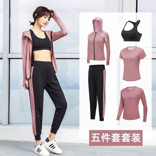 

long sleeve autumn and winter leisure sports pants quick drying loose five piece yoga suit, Gray