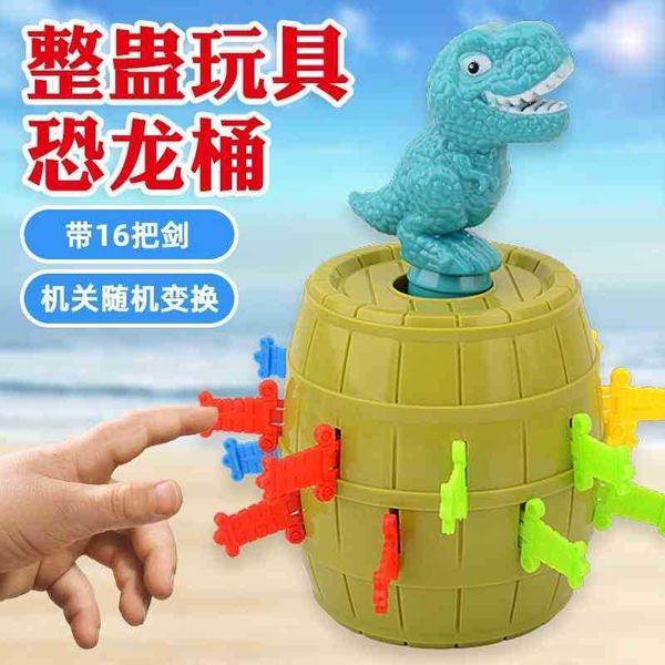 

children's fun trickery sword inserted dinosaur bucket party whole person interactive deskgame toys