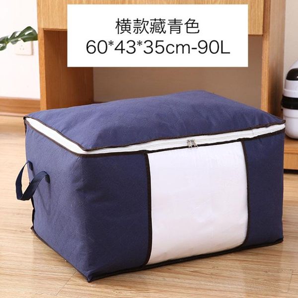 

storage bags quilt bag home moisture-proof clothing thickened non-woven luggage moving packing