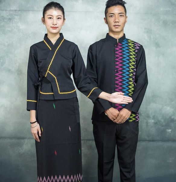 

ktv waitress uniform imperial princess dress autumn winter dai traditional retro restaurant work waiter suits ethnic clothing, Red