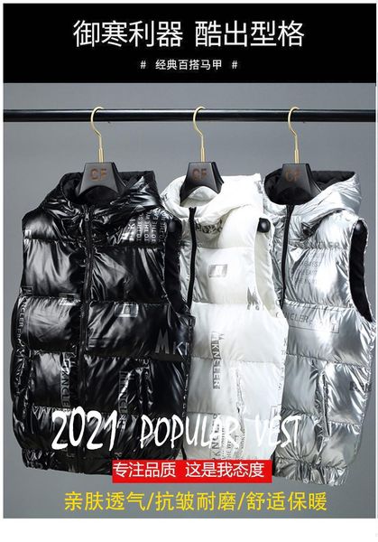 

men's vests double-sided winter men vest solid cotton-padded warm sleeveless jacket for man fashion zipper waistcoat plus size 5xl, Black;white