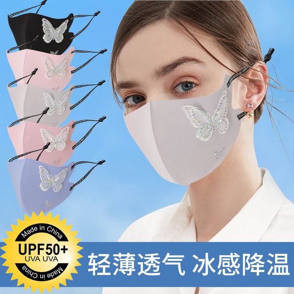 

dimensional three butterfly embroidery colorful drill cold feeling ice mask
