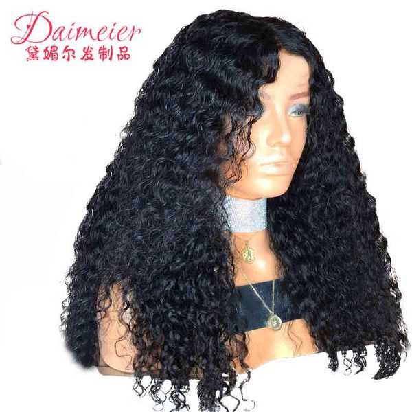 

demil chemical fiber small hair black long curly wig head cover, Black;brown