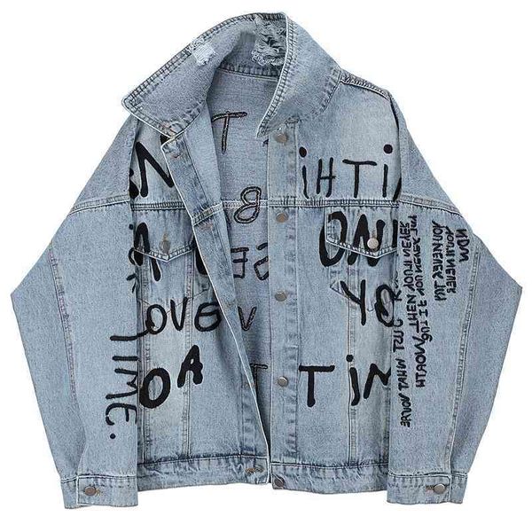 

denim jacket women's wave retro loose heavy industry embroidery worn washed long cardigan 210522, Black;brown