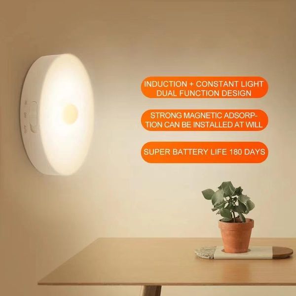 

human body induction touch led night light dormitory artifact usb charging up bedroom bedside table lamp eye prote cabinet