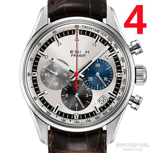 

wristwatches 2022 fashion sports business multifunctional six needle band calendar quartz watch, Slivery;brown