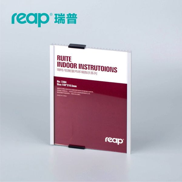 

reap 3204 ruite 149*210.5mm aluminium office badge indoor wall mount sticker sign holder display info poster door sign