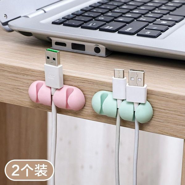

hooks & rails 2pcs cable clamp wire holder manager buckle data deskfinishing self-adhesive fixing clip storage rack shelf arrangement