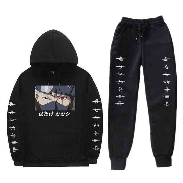 

naruto kakashi blood ring eye printed sweater set men's and women's casual hoodie sweatshirt pants, Black
