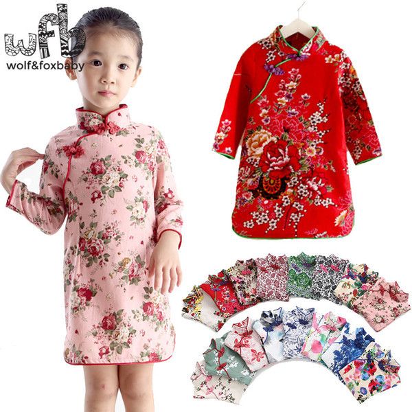 Розничная 3-10 лет детская девочка хлопок льна китайская традиция классическая Cheongsam пастырский стиль этнической костюма индивидуальность элегантный Q0716