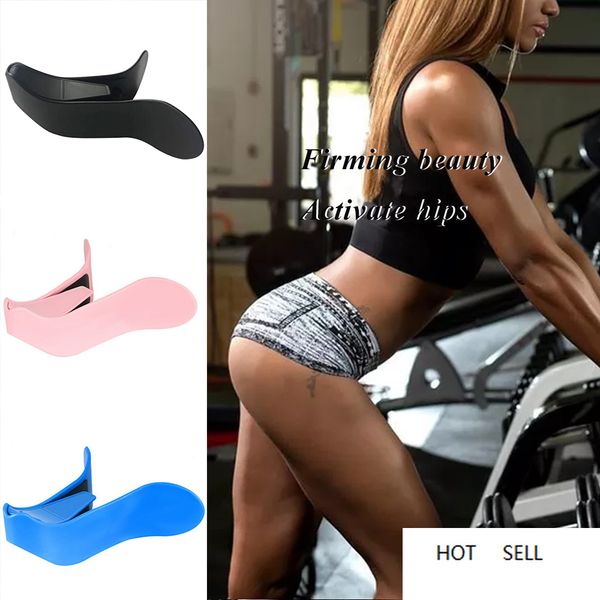 

hip trainer beautiful butt clip basin muscle postpartum rehabilitation pelvic floor muscle inner thigh buttocks exerciser