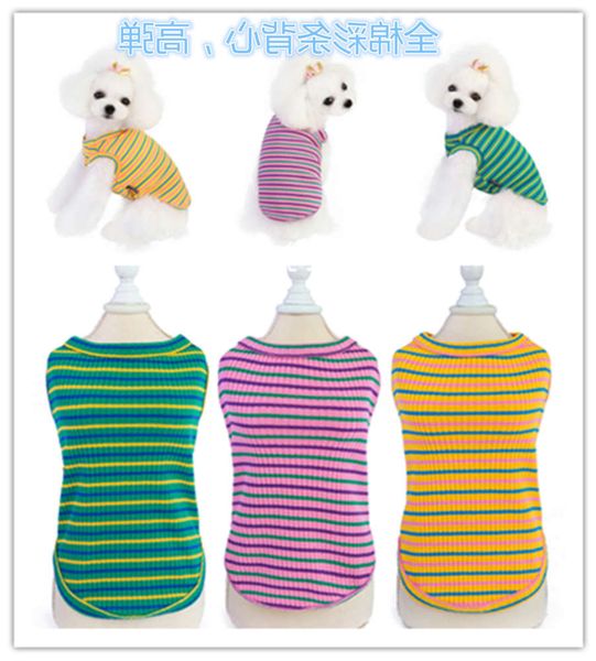 

pet spring summer dog clothing pet supplies color stripe vest