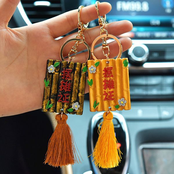 

2021 fashion keychain certificate tassel key ring car bag jewelry pendant, Slivery;golden