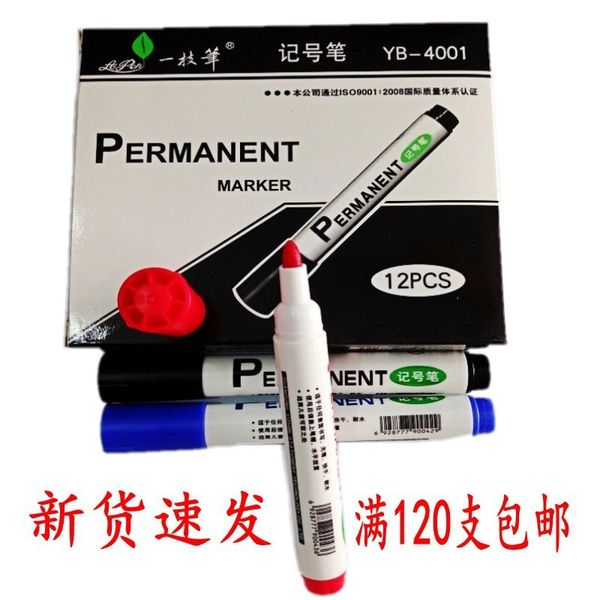 

is yb-4001 oily and not easy to fade. one pen black, red be