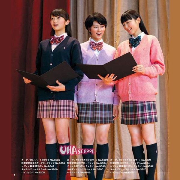 

women's knits & tees clothing japanese jk uniform cardigan soft super cute cotton, White