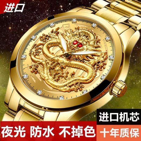 

swiss automatic movement men's watch business waterproof luminous fashion trend domineering non mechanical, Slivery;brown