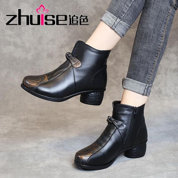 

boots winter 2021 retro national style women's soft sole leather short square heel round head shoes, Black