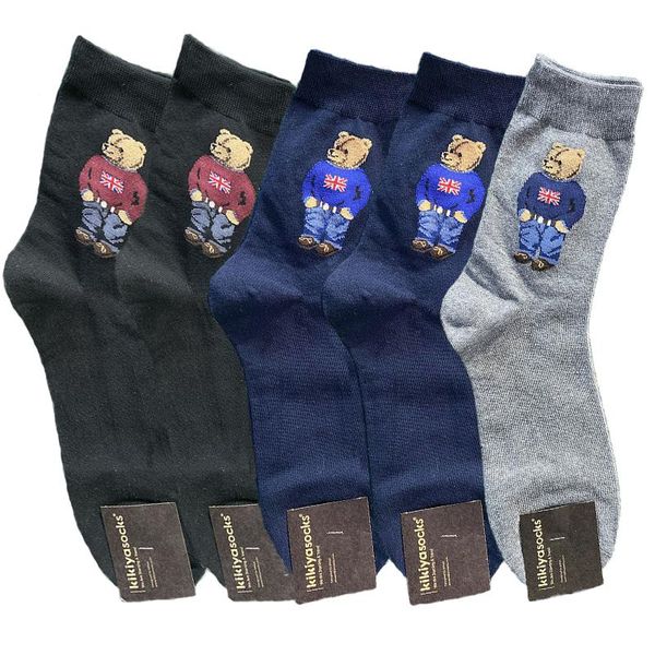 

men's socks 5 pais/lot harajuku happy men cartoon print funny casual compression street sweat absorption man sock, Black