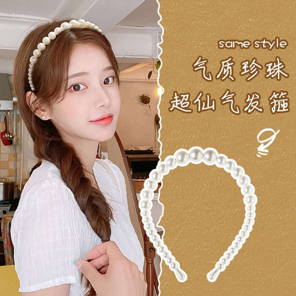 

hairpin imitation pearl hairband, super fairy girl's headband, Golden;silver