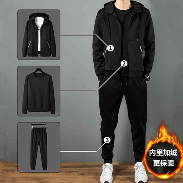 

sportswear two 2021 spring and autumn winter long sve t-shirt plush thickened men's sweater three piece set, Black