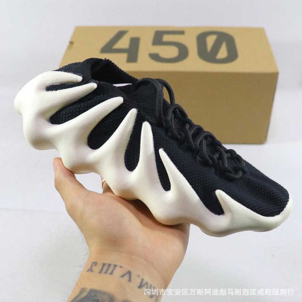 

coconut 450 2021 sports sho couple men's and women's casual kanye's same volcanic cage wrapped coconut