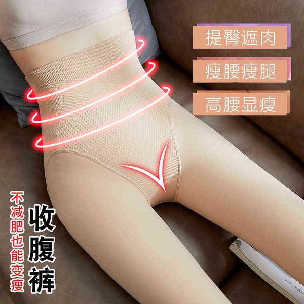 

women's leggings bobbi polyamide mask high waist bottom, women wear winter and autumn legged artifact pants, Black
