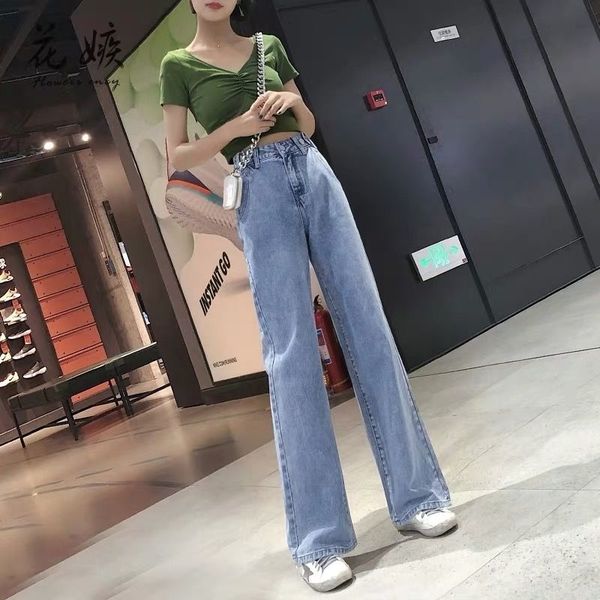 

women's jeans high-waisted wide-leg spring and autumn korean version of loose thin mopping pants woman ploa, Blue