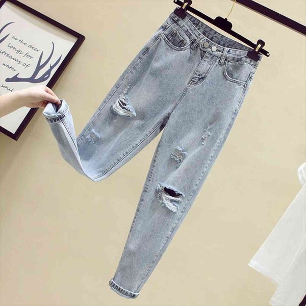 

fashion high waist ripped harem women jeans spring girls street school wild thin wash water solid color, Blue