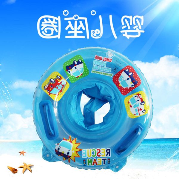 

swimming ring creative pvc inflatable baby seat double balloon child floating ring, thickened swimming ring