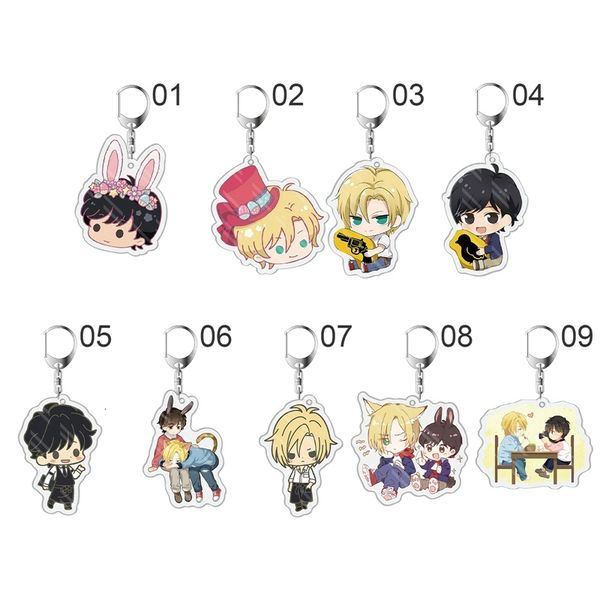 

cartoon keychain japan anime banana fish ash lynx okumura eiji cosplay acrylic phone charm pendant keyring xmas gift a0812, Silver