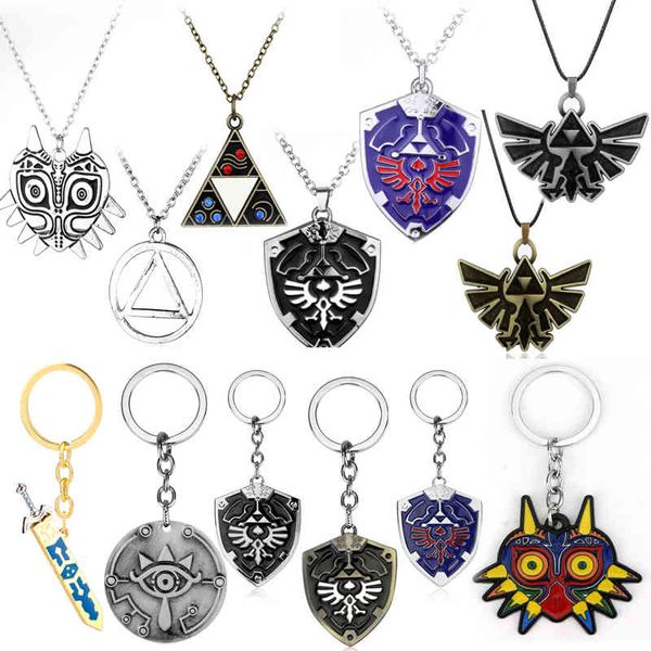 

game skyward sword necklaces keychain no densetsu weapon shield cosplay anime key chains souvenirs, Silver
