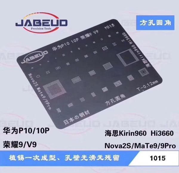 

craft tools jabeud stencil for android huawei, sunsang etc