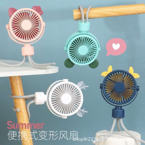 

summer ocs folding lazy usb charging mini fan handheld night market