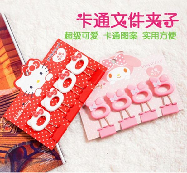 

card holders cartoon dovetail clip head and tail folder melody long bill 4clips/set, Brown;gray